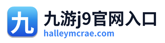 九游j9官网入口